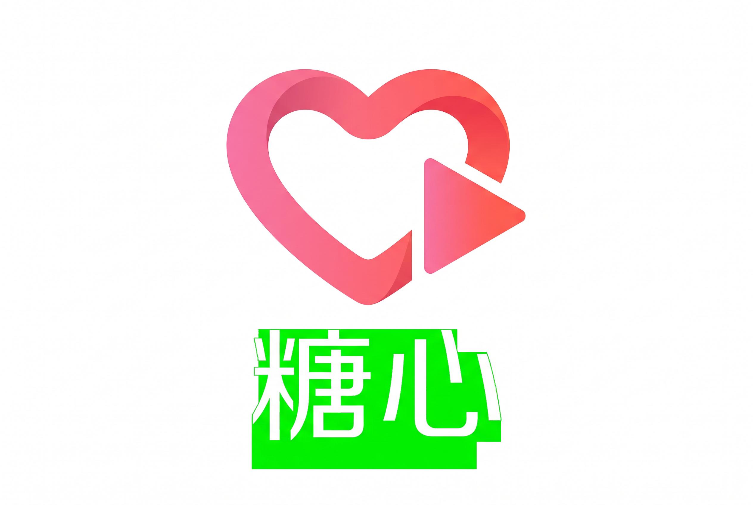 探花